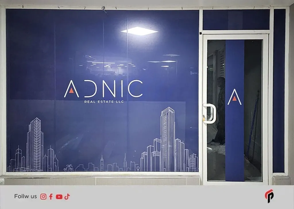 Vinyl Branding